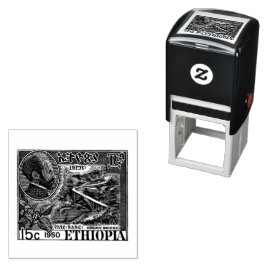 Haile Selassie I Jah Rastafari Houten Stempel
