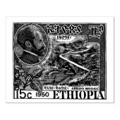 Haile Selassie I Jah Rastafari Wood Art Stamp Rubberstempel (Afrduk)