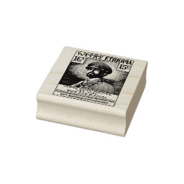 Haile Selassie I Jah Rastafari Wood Art Stamp Rubberstempel