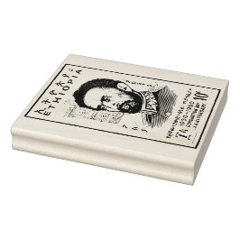 Haile Selassie I Jah Rastafari Wood Art Stamp Rubberstempel