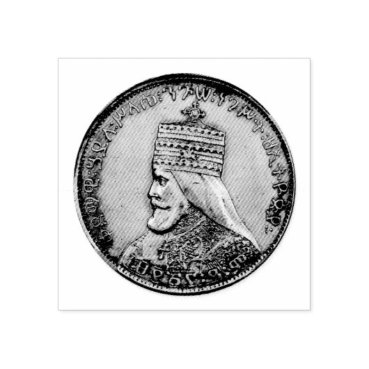 Haile Selassie I Jah Rastafari Wood Art Stamp Rubberstempel (Afrduk)