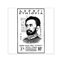 Haile Selassie I Jah Rastafari Wood Art Stamp Zelfinktende Stempel