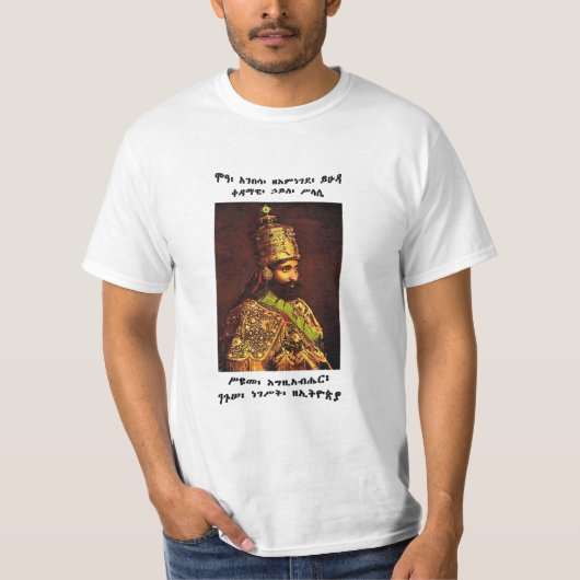 Haile Selassie I, Verkozen voor God, Koning van Ki T-shirt (Voorkant)
