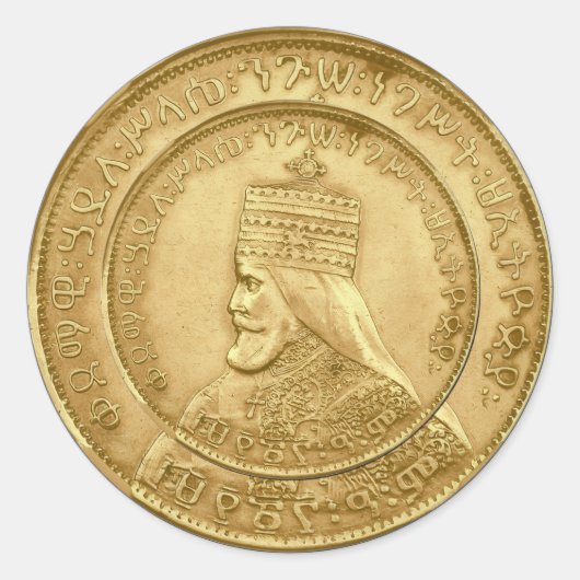 Haile Selassie Jah Rastafari Reggae Rasta Roots Ronde Sticker (Voorkant)