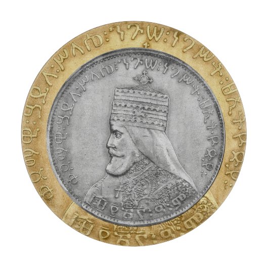 Haile Selassie Jah Rastafari Reggae Rasta Roots Snijplank (Voorkant)