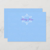 Hailey Bat Mitzvah Invitation Damask Hartelijk dan Notitiekaartje (Voorkant / Achterkant)