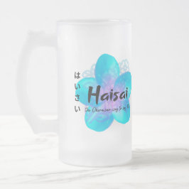 "Haisai" is de Okinawaanse manier om hallo te zegg Matglas Bierpul