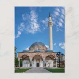 Hajdar Kadi Mosquе, Bitola-Macedonië Briefkaart