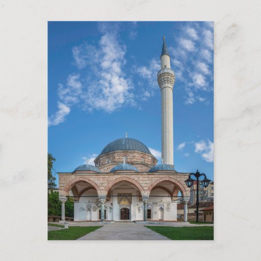 Hajdar Kadi Mosquе, Bitola-Macedonië Briefkaart (Voorkant)