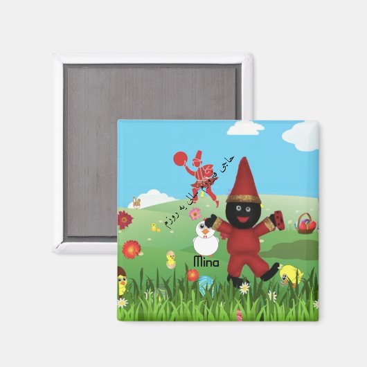 Haji Firuz ٍmagneet Magneet (Voorkant / Achterkant)