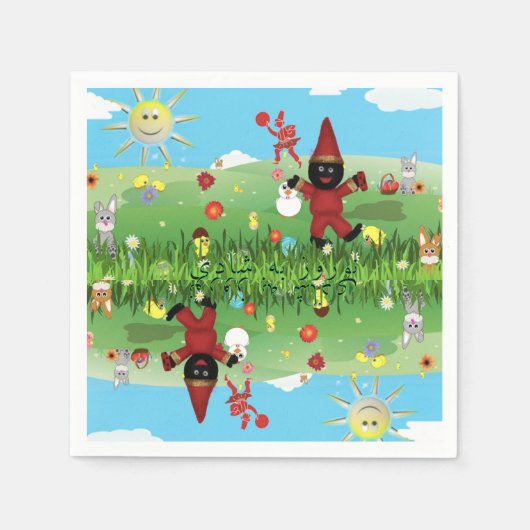 Haji Firuz Napkins Servet (Voorkant)