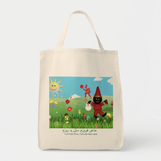 Haji Firuz thema Canvas tassen (Voorkant)