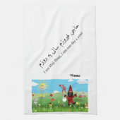 Haji Firuz thema Theedoek (Verticaal)