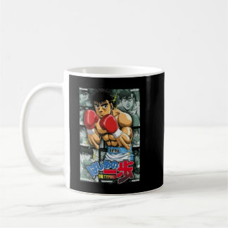 Hajime no Ippo (5) Koffiemok