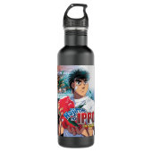 Hajime No Ippo gift   Waterfles (Voorkant)