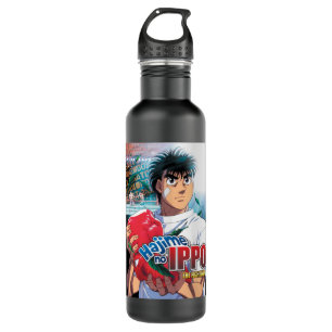 Hajime No Ippo gift Waterfles