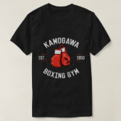 Hajime no Ippo KBG Design      T-shirt (Design voorkant)