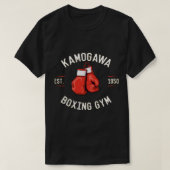 Hajime no Ippo KBG Design   T-shirt (Design voorkant)
