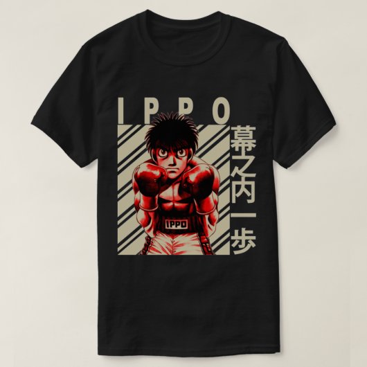 Hajime No Ippo Makunouchi Ippo      T-shirt (Design voorkant)