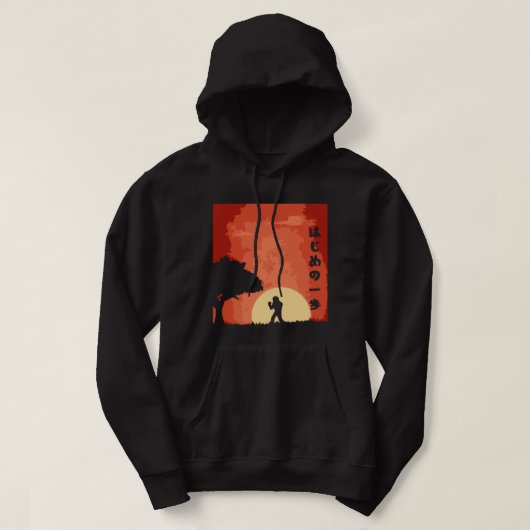 Hajime no Ippo Retro Hoodie (Design voorkant)