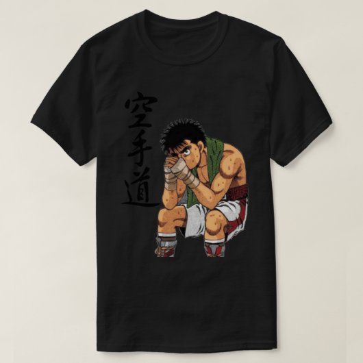 Hajime no ippo Serious ippo T-shirt (Design voorkant)