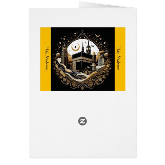 Hajj Gefeliciteerd Kaart (Achterkant)