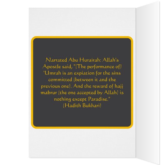 Hajj Gefeliciteerd Kaart (Binnen (Links))