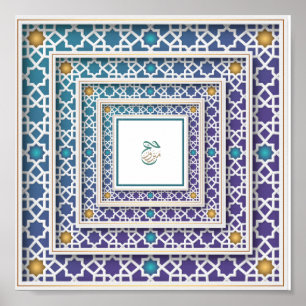 Hajj Mabroor Blauw Paarse & Gouden Geometrisch Ont Poster