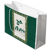 Hajj Mabroor Gift Bag Groot Groot Cadeauzakje (Voorkant Gekanteld)