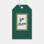 Hajj mabroor Gift Label Cadeaulabel (Achterkant)