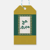 Hajj mabroor Gift Label Cadeaulabel (Voorkant)