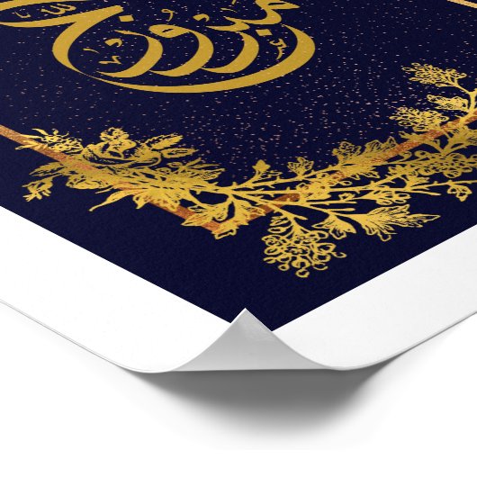 Hajj Mabroor in Gouden en Blauw met Sparkles Poster (Hoek)