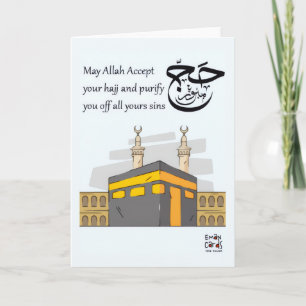 Hajj Mabroor Kaart