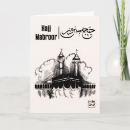 Hajj Mabroor Kaart