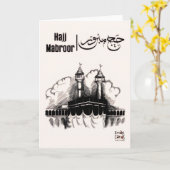 Hajj Mabroor Kaart (Gele Bloem)