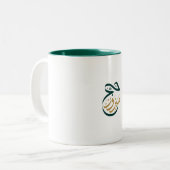 Hajj Mabroor Mok Groen en Gouden (Voorkant links)