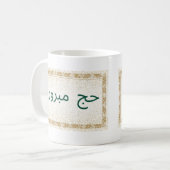 Hajj Mabroor Mok in wit en golden (Voorkant links)