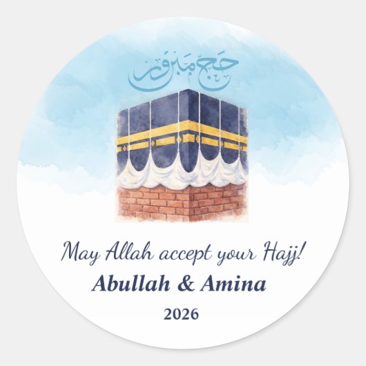 Hajj Mabroor Persoonlijke Sticker & Label voor Haj (Voorkant)