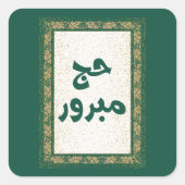 Hajj Mabroor Sticker (Voorkant)