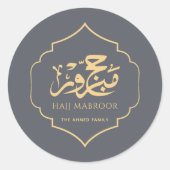 Hajj Mabroor Sticker Persoonlijke Islamitische Fav (Voorkant)