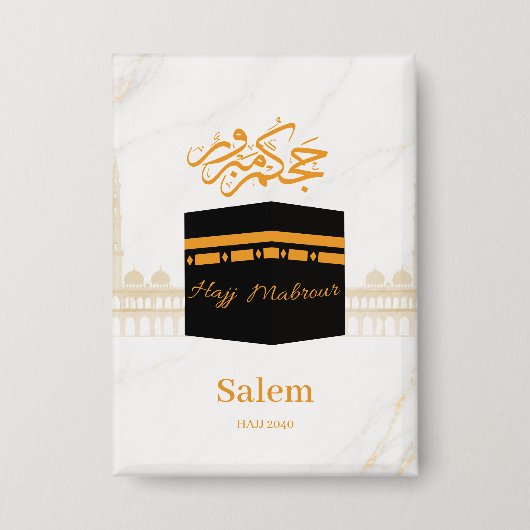 Hajj mabrour,حج مبرور button (Voorkant)