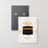 Hajj mabrour,حج مبرور button (Voorkant / Achterkant)