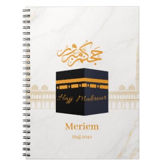 Hajj mabrour,حج مبرور notitieboek