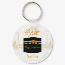Hajj mabrour,حج مبرور