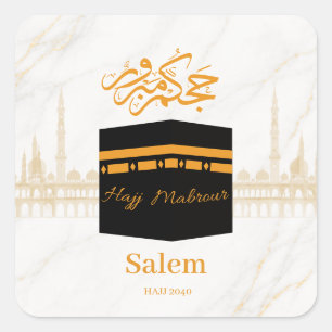 Hajj mabrour,حج مبرور vierkante sticker