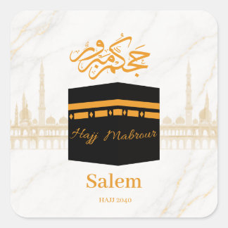 Hajj mabrour,حج مبرور vierkante sticker