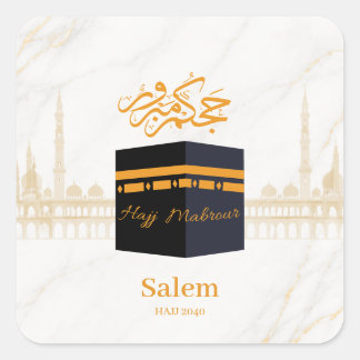 Hajj mabrour,حج مبرور vierkante sticker