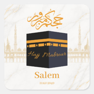 Hajj mabrour,حج مبرور vierkante sticker