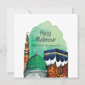 Hajj Mabrour, Heilige Kaaba in Mekka Saoedi-Arabië Kaart (Voorkant)