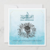 Hajj Mabrour, Heilige Kaaba in Mekka Saoedi-Arabië Kaart (Voorkant)